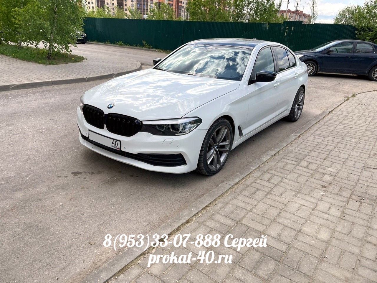 БМВ 5 (2018 г) 1400 руб/час