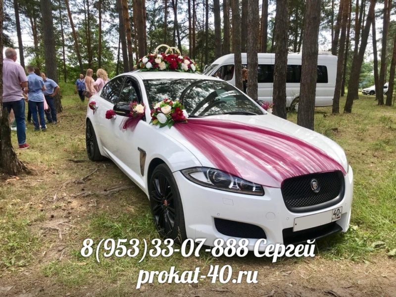 Аренда : Комплект "Сангрия" Кольца 80 см - 2500 р Икебана без Фатина - 1200 р Икебана с Фатином - 1500 р Лента Фатин - 500 р Лента Атлас - 400 р Украшения на зеркала ( 2 шт) - 500 р Украшения на ручки дверей (4 шт) - 500 р