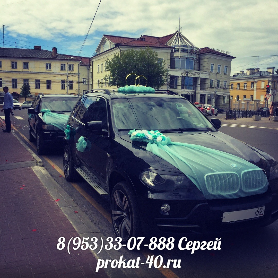 BMW X5 1500 руб/час ( Все цены указаны по г. Калуга)