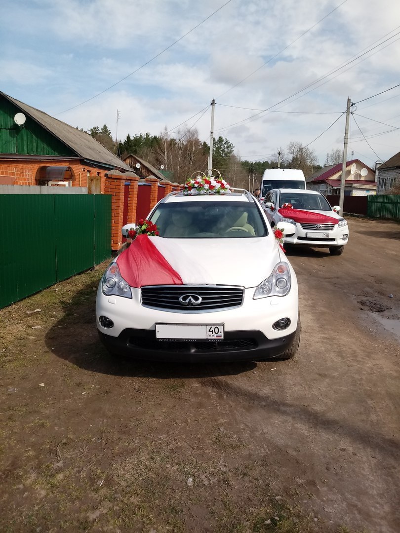 Инфинити QX50 1200 руб/час